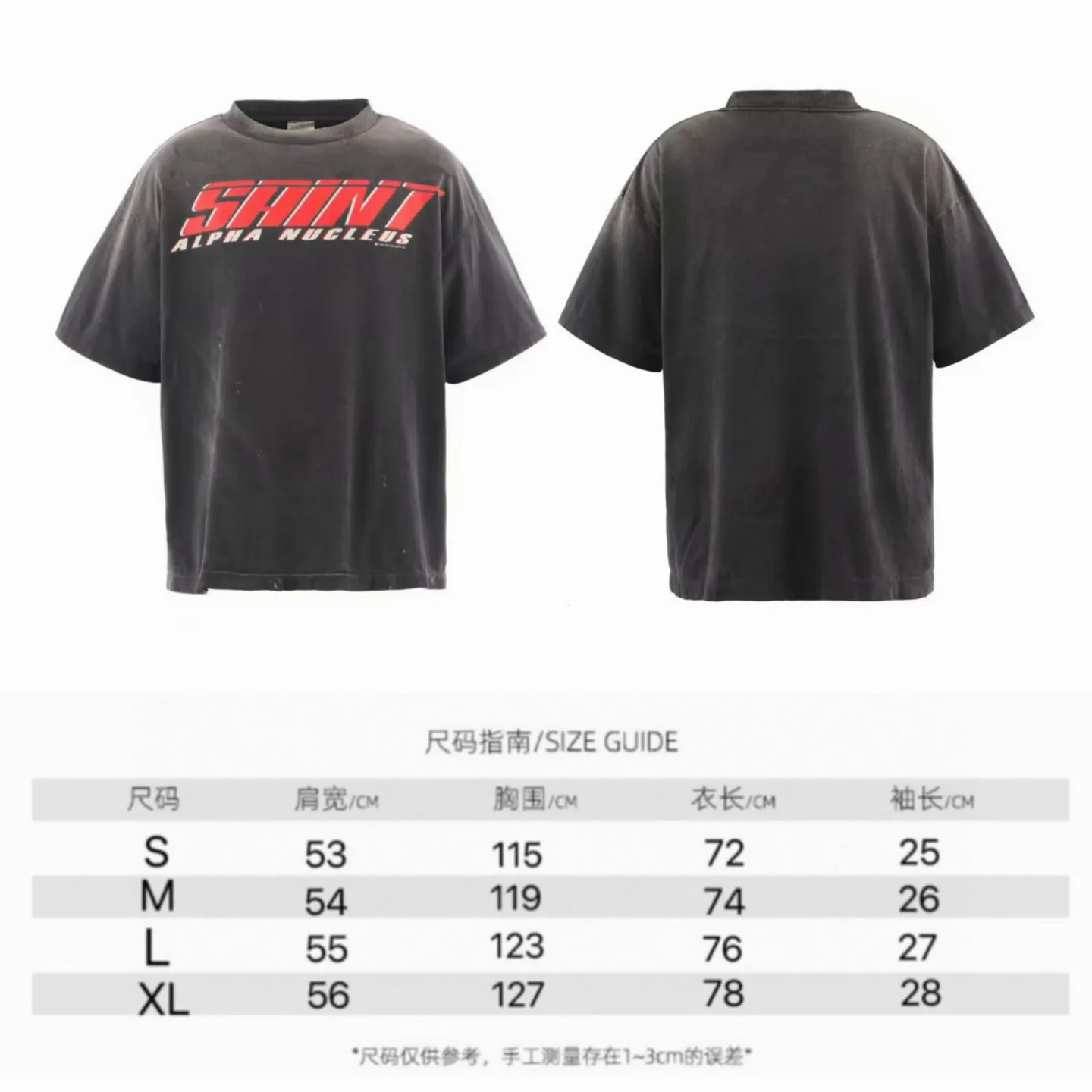 ❥8035 P130 Saint Mxxxxxx New model uses double yarn cotton batik fabric 290 grams, comfortable and breathable to wear. Full of street feel, loose fit. Craftsmanship: crack printing + graffiti + spray coding, batik and wash. Size: (S-M-L-XL) Color: Washed Black